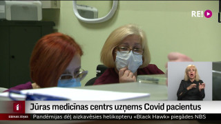Jūras medicīnas centrs uzņems Covid-19 pacientus