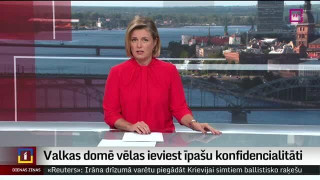 Dienas ziņas