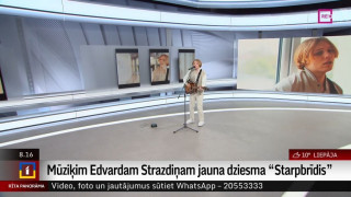 Mūziķim Edvardam Strazdiņam jauna dziesma "Starpbrīdis"