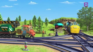 Čagingtona: jautrie vilcieniņi 6. Animācijas seriāls