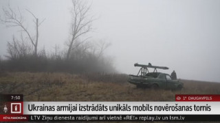 Ukrainas armijai izstrādāts unikāls mobils novērošanas tornis