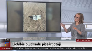 Daugavgrīvas pludmalē vākti atkritumi un pētīti to ražotāji