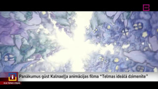 Panākumus gūst Kalnaeļļa animācijas filma "Telmas ideālā dzimenīte"