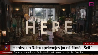 Toms Henkss un Robina Raita atgriežas jaunā filmā "Šeit"