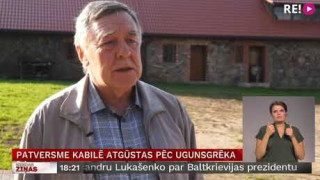 Patversme Kabilē atgūstas pēc ugunsgrēka