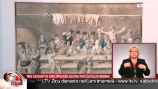 Trīs gadsimtus seni zīmējumi liecina par Livonijas ikdienu
