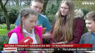 Aicina pārņemt grāmatas no "Straumēniem"