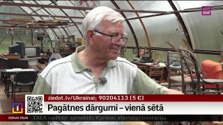 Pagātnes dārgumi – vienā sētā Plāņu pagastā