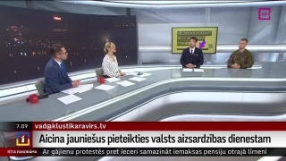 Aicina jauniešus pieteikties valsts aizsardzības dienestam