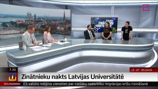 Latvijas Universitātē notiks Zinātnieku nakts