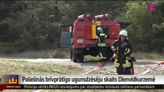 Palielinās brīvprātīgo ugunsdzēsēju skaits Dienvidkurzemē