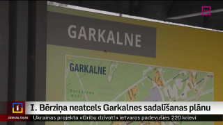 Ministre neatcels Garkalnes sadalīšanas plānu