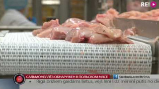 Сальмонеллёз обнаружен в польском мясе