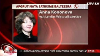 Telefonintervija ar Annu Kononovu