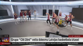 Grupa "Citi zēni" velta dziesmu Latvijas basketbola izlasei