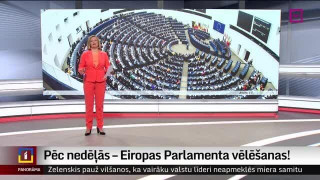 Pēc nedēļās – Eiropas Parlamenta vēlēšanas!