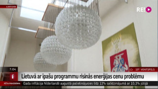 Lietuvā ar īpašu programmu risinās enerģijas cenu problēmu