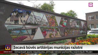 Iecavā būvēs artilērijas munīcijas ražotni