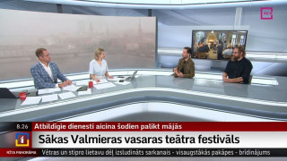 Sākas Valmieras vasaras teātra festivāls