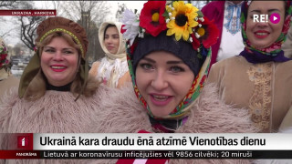Ukrainā kara draudu ēnā atzīmē Vienotības dienu