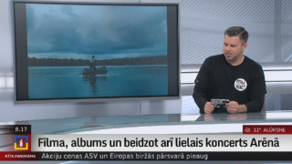 Intaram Busulim – filma, albums un lielais koncerts Arēnā Rīga