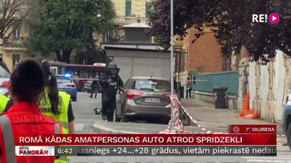 Romā kādas amatpersonas auto atrod spridzekli