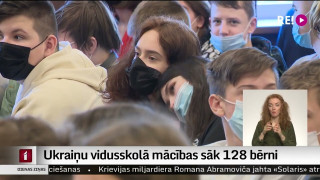 Ukraiņu vidusskolā mācības sāk 128 bērni