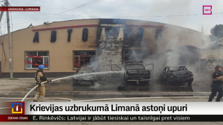 Krievijas uzbrukumā Limanā astoņi upuri