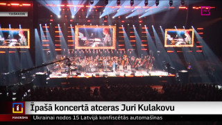 Īpašā koncertā atceras Juri Kulakovu