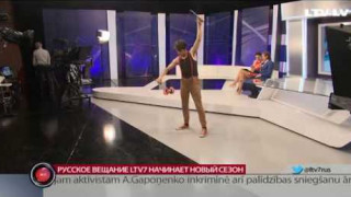 Русское вещание LTV7 начинает новый сезон