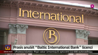 Prasīs anulēt “Baltic International Bank” licenci