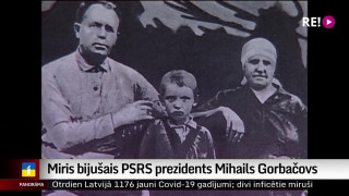 Miris bijušais PSRS prezidents Mihails Gorbačovs
