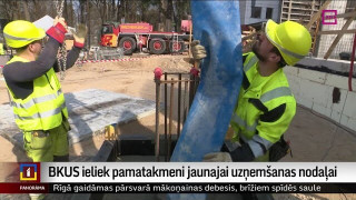 Bērnu slimnīcā ieliek pamatakmeni jaunajai uzņemšanas nodaļai