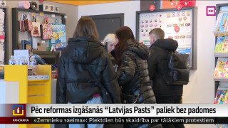 Pēc reformas izgāšanās "Latvijas Pasts" paliek bez padomes