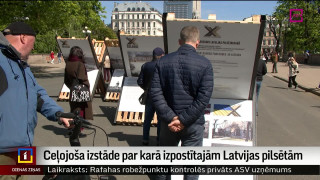 Ceļojoša izstāde par karā izpostītajām Latvijas pilsētām