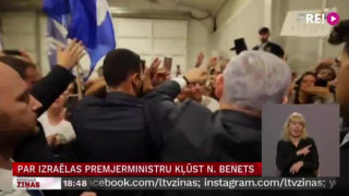 Par Izraēlas premjerministru kļūst N. Benets