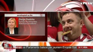 Telefonintervija ar Latvijas Paralimpiskās komitejas prezidenti Daigu Dadzīti