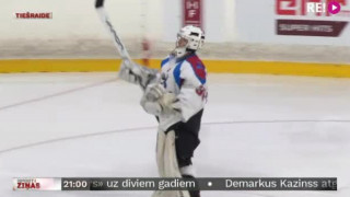 Latvijas hokeja virslīga. HK "Prizma/IHS" - HK "Zemgale/LLU"