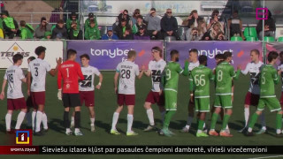 Latvijas futbola virslīgas spēle FK"Tukums TELMS" - FS "Jelgava"