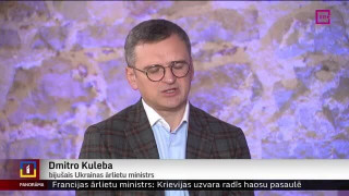 Dmitro Kuleba: Uzvaras plāns ir sākums ļoti svarīgai sarunai