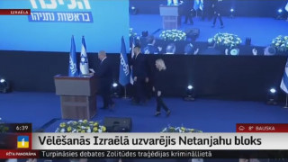 Vēlēšanās Izraēlā uzvarējis Netanjahu bloks
