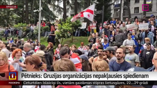 Pētnieks: Gruzijas organizācijas nepakļausies spiedienam