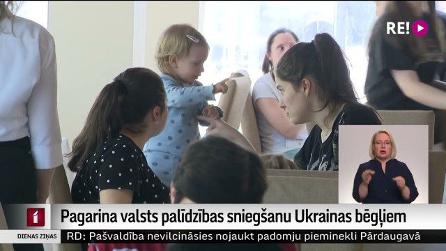 Pagarina valsts palīdzības sniegšanu Ukrainas bēgļiem