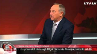 Intervija ar prezidentu Andri Bērziņu