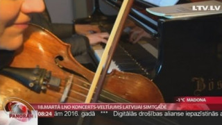 Nacionālajā Operā notiks trio OPERA koncerts