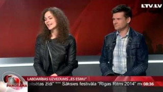 Intervija ar aktieriem Zani Dombrovsku un Vili Daudziņu