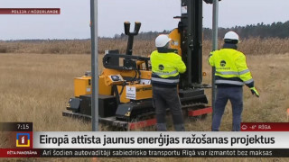 Eiropā attīsta jaunus enerģijas ražošanas projektus