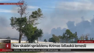 Nav skaidri sprādzienu Krimas lidlaukā iemesli