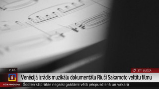 Venēcijā izrādīs muzikālu dokumentālu Riuči Sakamoto veltītu filmu
