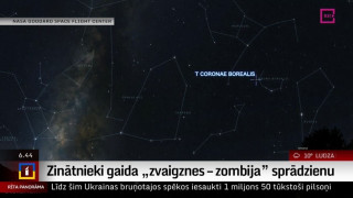 Zinātnieki gaida "zvaigznes – zombija" sprādzienu